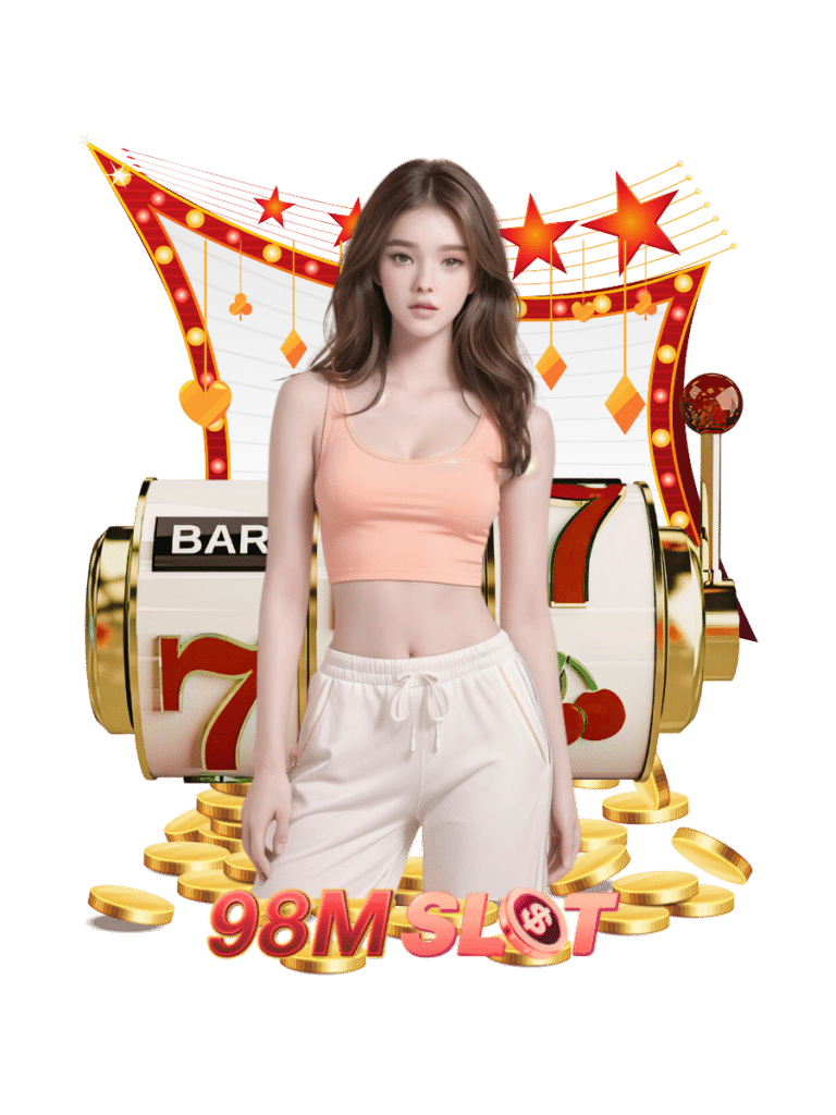 98m slot สล็อตเว็บตรง